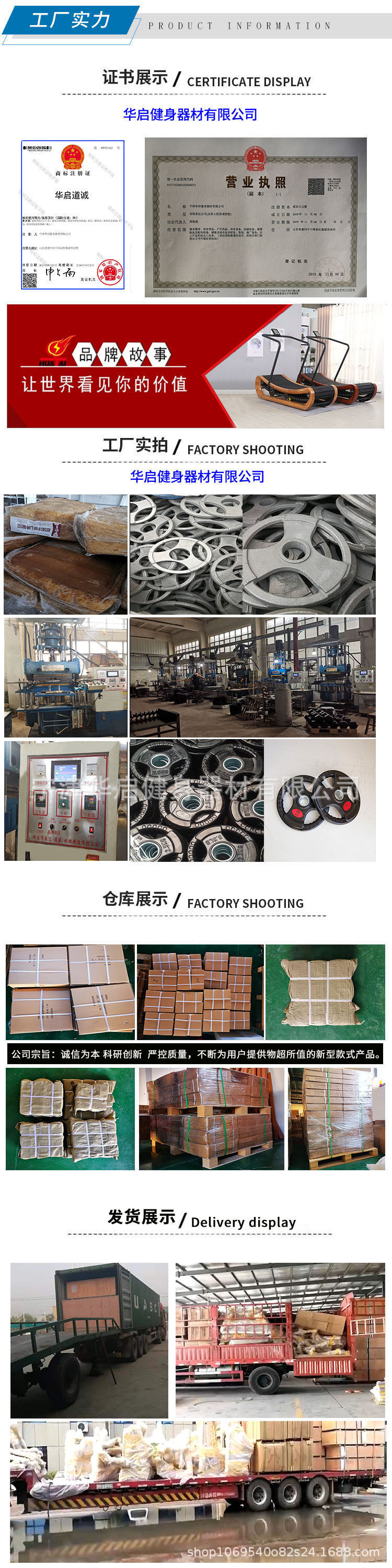 杠铃片健身房商用大孔小孔手抓包胶橡胶家用哑铃片