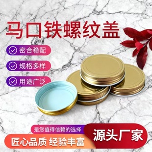 �R���Fƿ�w �A���ܷ��w ʳƷ��ƿ���^�w 86�F�����w89�ݼy�w