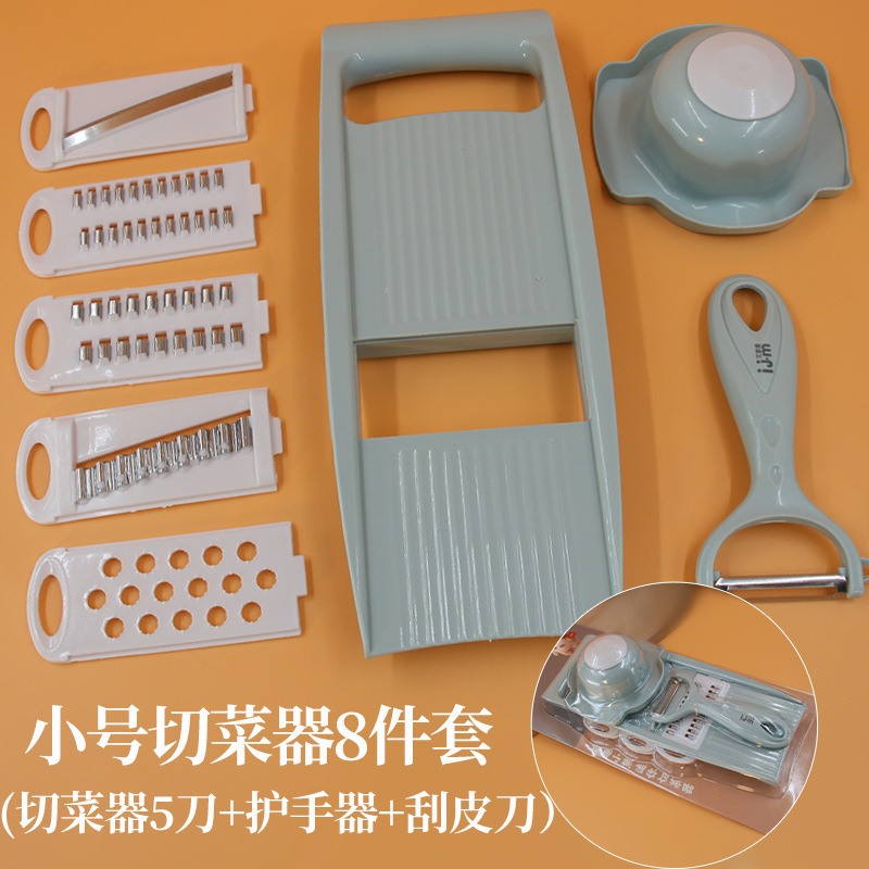 多機能野菜カッター ステンレス製 キッチン用 家庭用 手を傷つけない おろし器 細切り器 省力|undefined