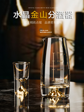 ?��ɽ�𲭰׾Ʒ־�������ˮ���־��ѷ�ƿ���Ɖ����ð׾Ʒ־�