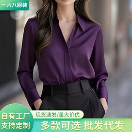 连衣裙;女式衬衫;女式T恤