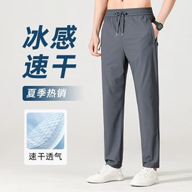 男Polo衫;男式休闲短裤;男式T恤
