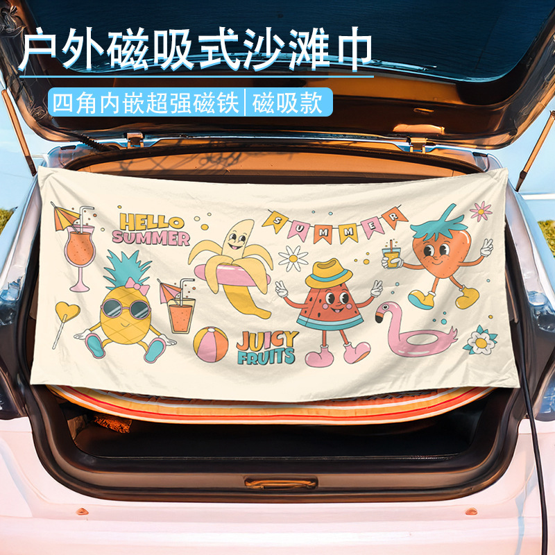 Magnetic Suction Beach Towel, Ultra-Fine Fiber Quick-Drying Sand-Proof Towel, Portable Large-Size Bath Towel for Outdoor Swimming Pools Magnetic Suction Beach Towel, Ultra-Fine Fiber Quick-Drying Sand-Proof Towel, Portable Large-Size Bath Towel for Outdoor Swimming Pools