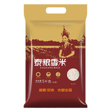 ̫�Z̩�Z���׶i��5kg�L���������Ϸ����״��b10��Fُ���l���]