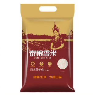 ̫�Z̩�Z���׶i��5kg�L���������Ϸ����״��b10��Fُ���l���]