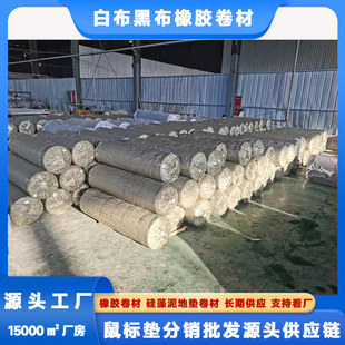 ��ˉ|���z���İl��ԭ���Ϲ��Sֱ��1.5/2/3/4/5/6mm�ײ��ڲ�Ƭ��