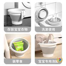 ?ˮͰ���ô�С̖���ϼӺ����֑�����~��yʽ�๦��܇�d���ۯBˮ