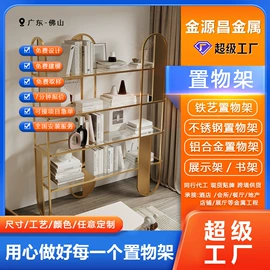 屏风、隔断类;书架;办公屏风