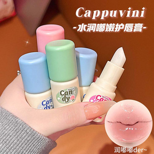 CAPPUVINIˮ������o���� �̝���ճā�������aˮ�ུ��羳�ʊyƷ