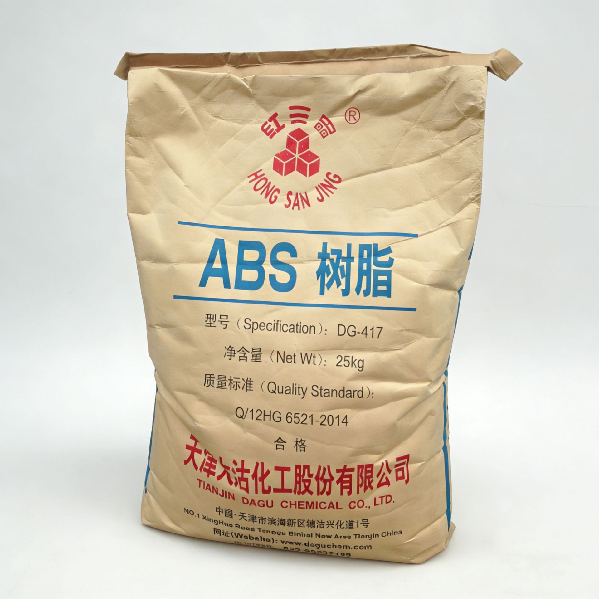 现货供应 ABS 417 天津大沽化工 通用级 ABS 塑胶原料