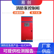 �ׄ������������ƙ��O����l�����������Ԅ�Ѳ�z���ƙ�