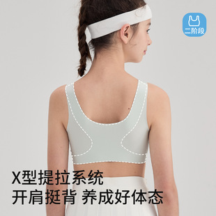 a��ഺ�ڰl������Ů���¶��A�γ�����Ů�����ČW���\�Ӝp������