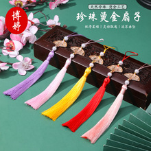 12cm����C���������K�h�����L��܇����R��ȹ����������������l