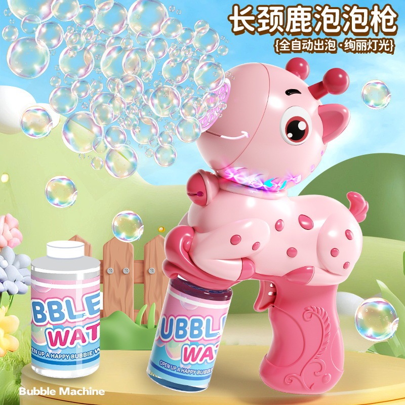 2025 新しいバブルマシン子供用ハンドヘルド女の子幼児非毒性全自動電動おもちゃ結婚式インターネット有名人ホットモデル|undefined