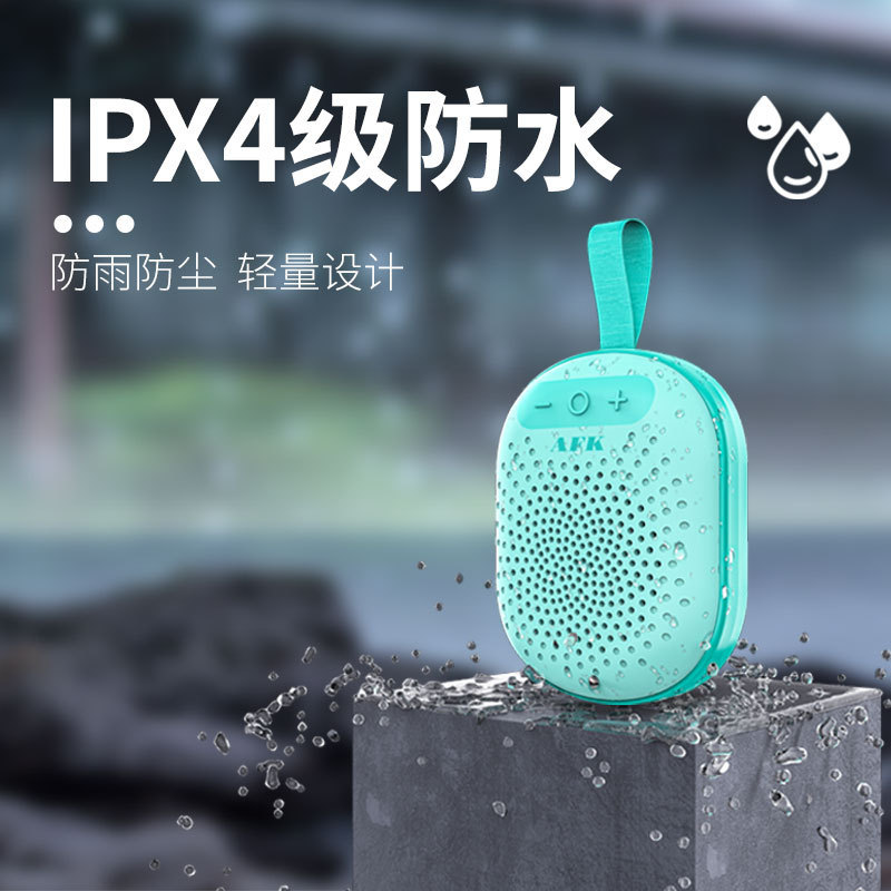 Bluetooth Speaker Tws Three-D Sound Effect Level 4 Waterproof Portable Sports Rgb Light Plug-In Card Year-End Gift Bluetooth Speaker