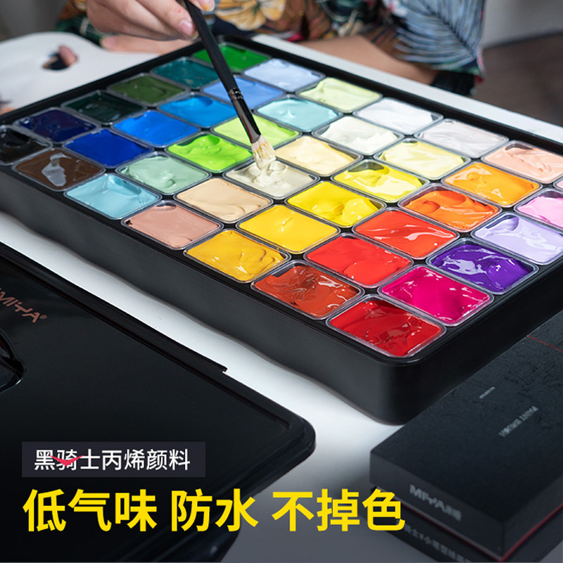 Mia Black Knight Acrylic Jelly Paint Set 42 Colors 80ml Art Student Specific Waterproof Sunscreen No