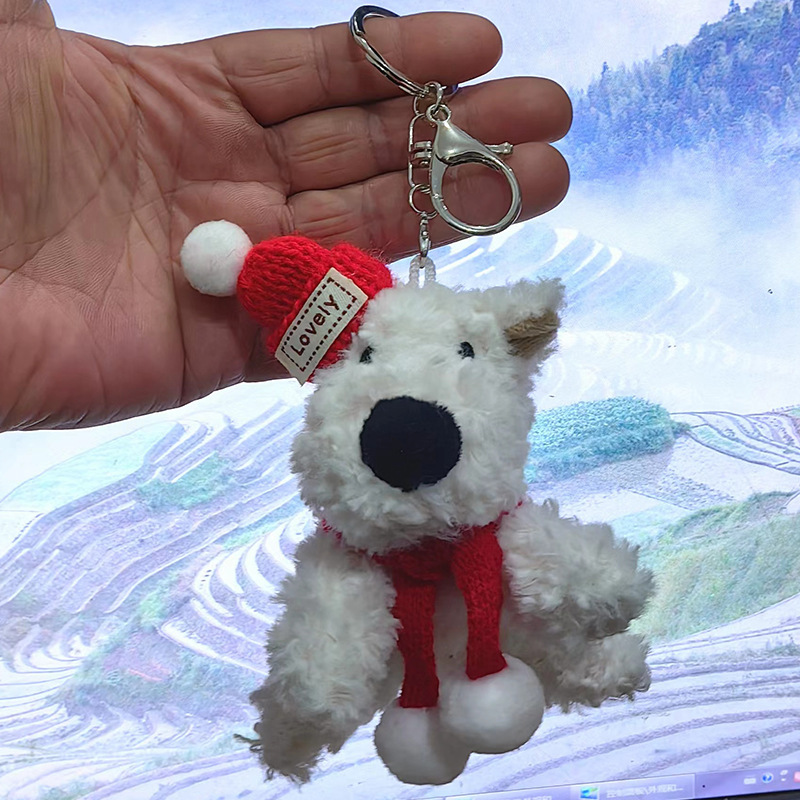 西高地の毛の犬のぬいぐるみの漫画のキーホルダーのペンダントの懐の車の装飾品のリュックサックの装飾のアイデアの贈り物|undefined