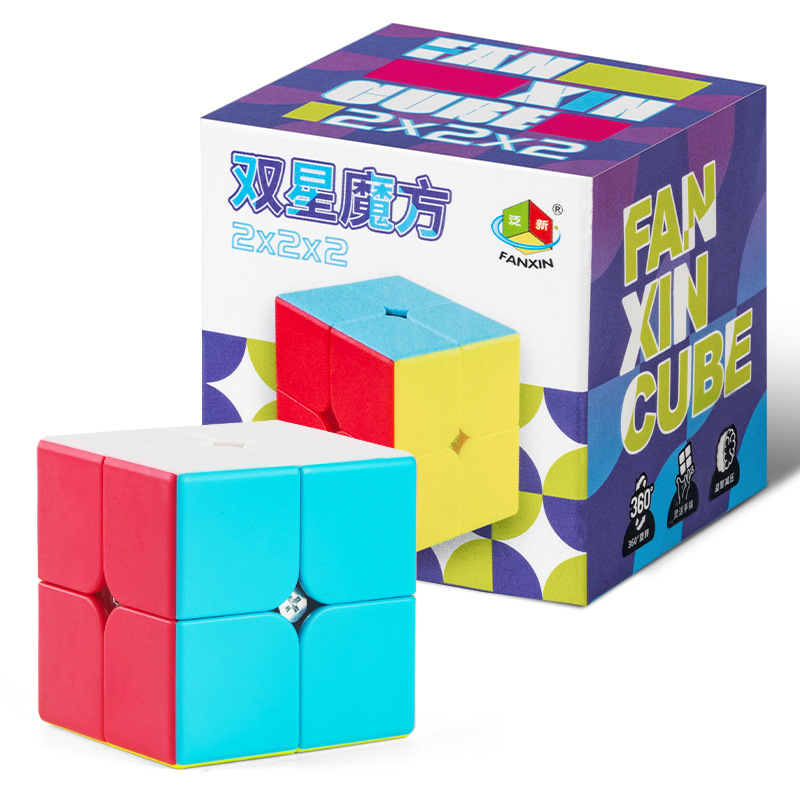 Cubo de Rubik Entrada de tres niveles 3 dos cuatro 4 cinco niveles de competencia magnética especial bloque juguete educativo regalo de los niños de molienda Square Producto