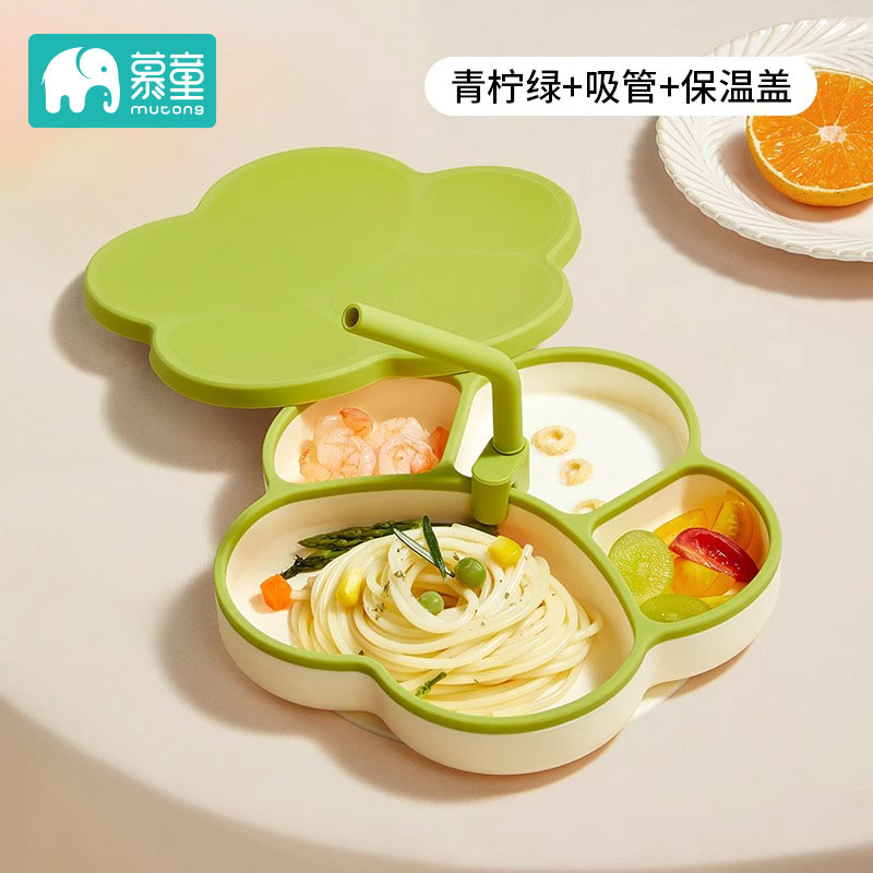 라임그린+뚜껑+빨대