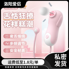 �혷����ǡǡ�Ȍ�����Ů�Գ������Ů��������ο����Ȥ����Ʒ���l