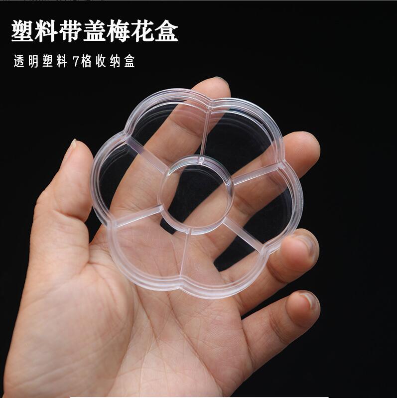 No. 4-7 매화 상자 (스몰 사이즈) 89% 선택