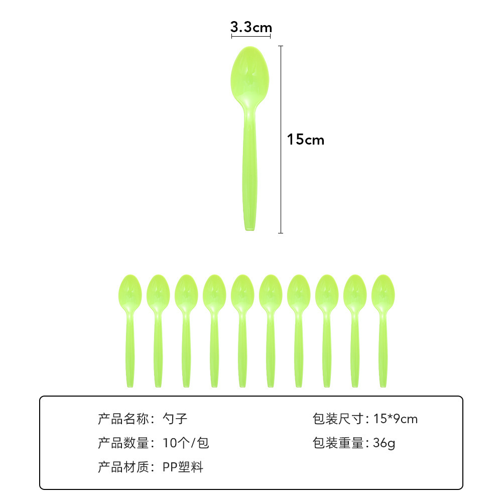 一键复制_20230306141401