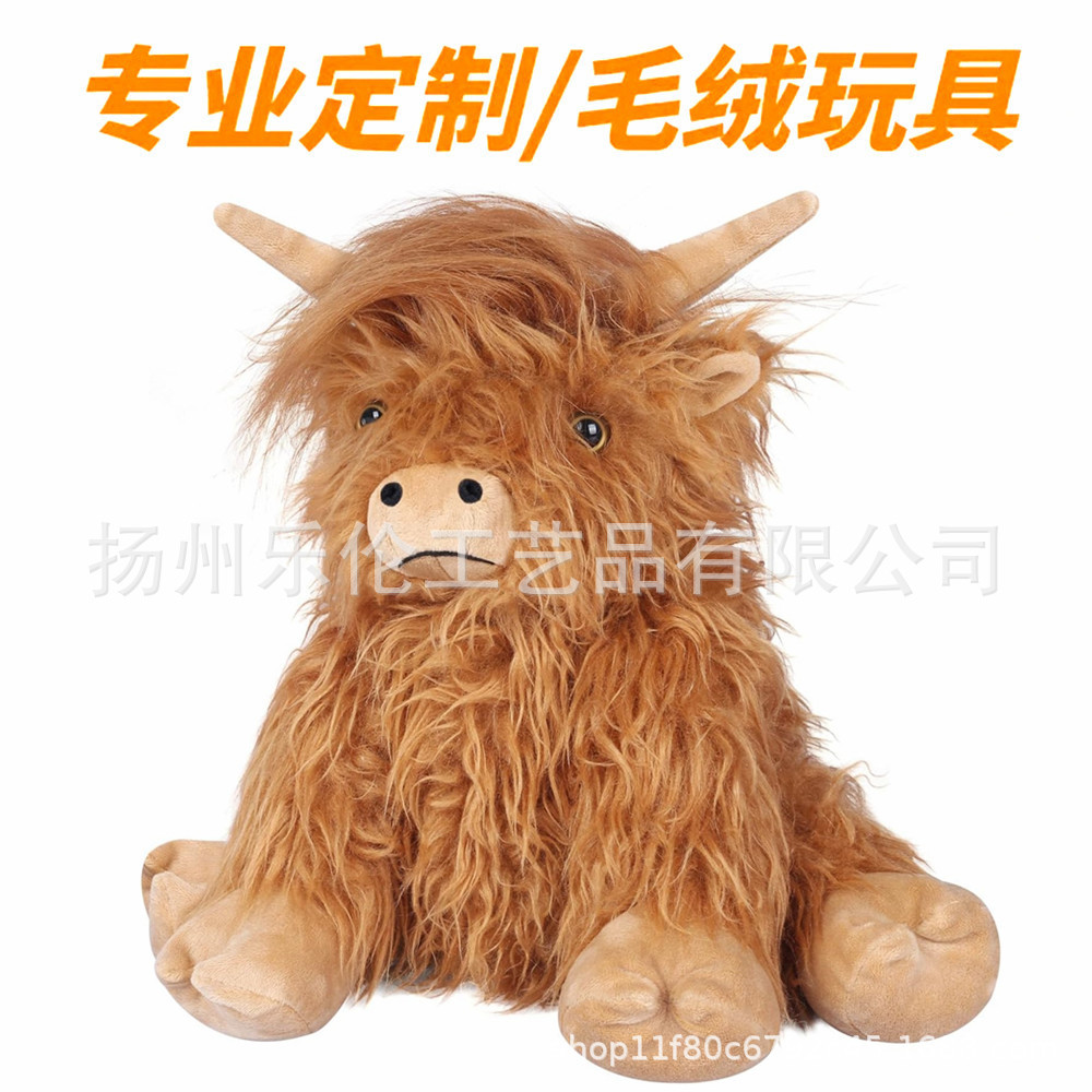Pequeño lote de fábrica personalizada explosión en línea muñeca de peluche de pelo largo escocés Hangland se puede llenar