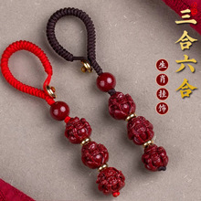 �ͺ�����ɰʮ����Ф 耳׿� �Ͻ�ɰ�������������ϰ������Ů���l