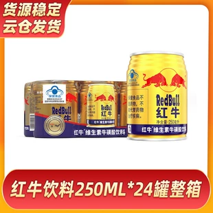 Product Media