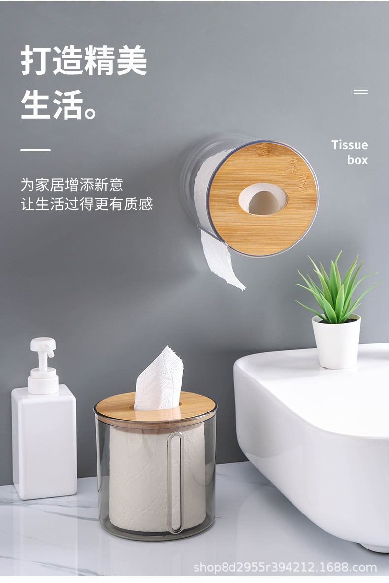 透明纸巾盒_11.jpg