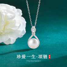 �r��S925���yĪɣʯ���һ���朵�ˮ�������С�����|�i����Ʒ