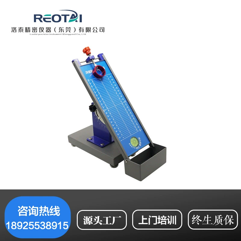 Клейкая лента начальная адгезия тестер чувствительный к давлению клей Начальная машина испытания адгезии начальная адгезия мяч испытательная машина прокладка новый продукт