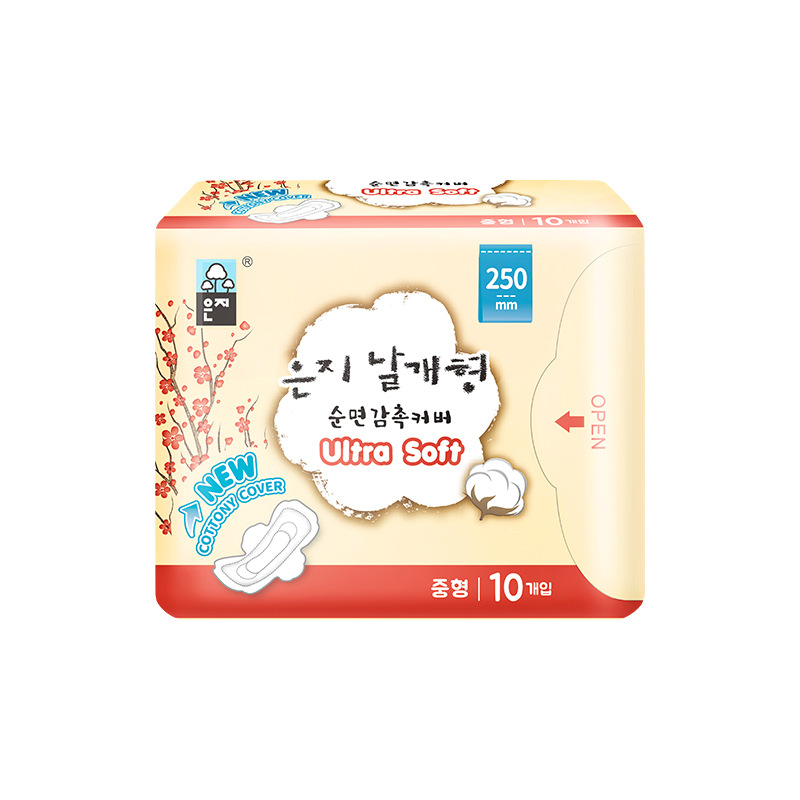 China's Exclusive Agent, Korean Imported Enji Pure Cotton Daily Sanitary Pads 250mm x 10 Pads March 8th Gift