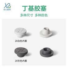 �F؛����13-20Ҏ������ƿ���yƷ�t�ö����z�����z�������Մ