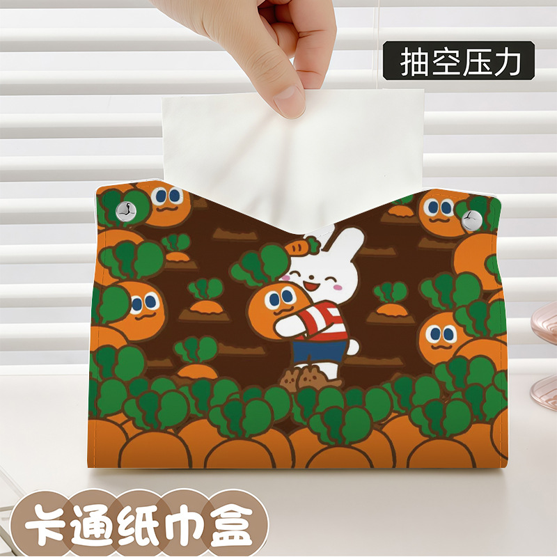 Mayday Tissue — 无 Car tissue box/set - zjh106-napkin-box-1pc