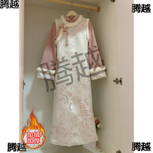 �͹��L�۰�÷���L���R�״�������ȹ���b����ʽ�ӽq2025�ﶬ���¿�