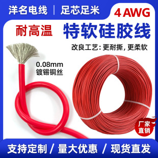 4awg ��ܛ���z����a�~����Դ�늳غ�ģ��Ӿ�����ܛ���z�ߜؾ�