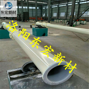Baoji Hanzhong Steel Plastic Lined Pipe Manufacturers, Steel Plastic Lined Pipe Non-Standard Pipe Fittings