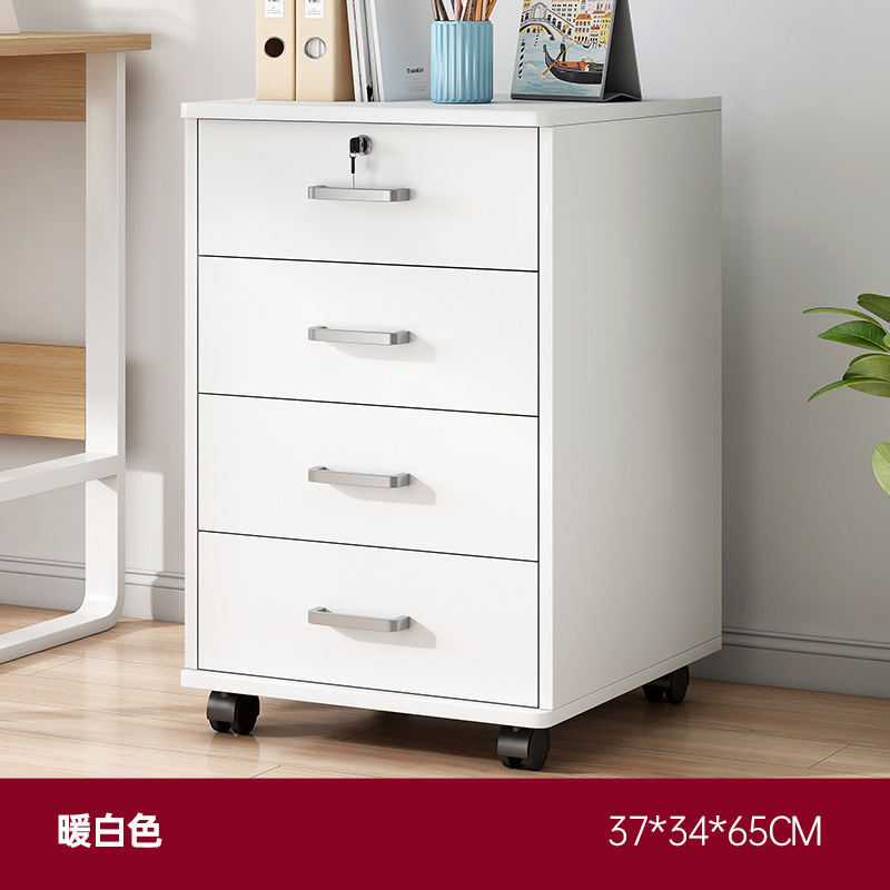 Gabinete de archivo cajón pequeño armario con cerradura gabinete Oficina simple gabinete bajo empresa dormitorio gabinete de almacenamiento estantería
