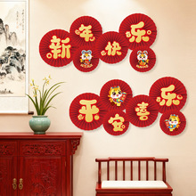 �����b�Ʒ���Ȼ�������䁻�ӷՇ���������R���^��2026���Ò��