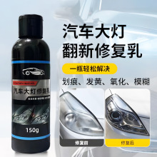 ��܇���ϴ�����ޏ�Һ܇�����ֻ��۰l�Sȥ�����Ĥ���������