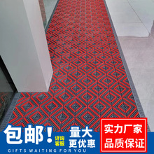 三合一入门垫万达同款商场门口垫防尘商用除尘垫酒店入门垫地毯