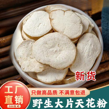 컨șƷ500g ؛ҰǸȥƤVƬĥ۾ƷƬ