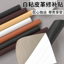 ��ճƤ��ɳ�l����Ƥ�����a�N��܇����ޏͷ������PVCƤ������