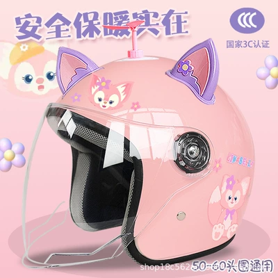 half helmet motorcycle couple — Motosiklet kaskı (dəbilqə) - pink-half-helmet-bell-random-windmill-purple-pink-fox-ears-adult-thickening