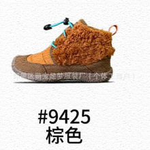 YY198ɽϵ�R��ӽq��n��ͯ��ѥ�ﶬѩ��ѥ��Ůͯѥ