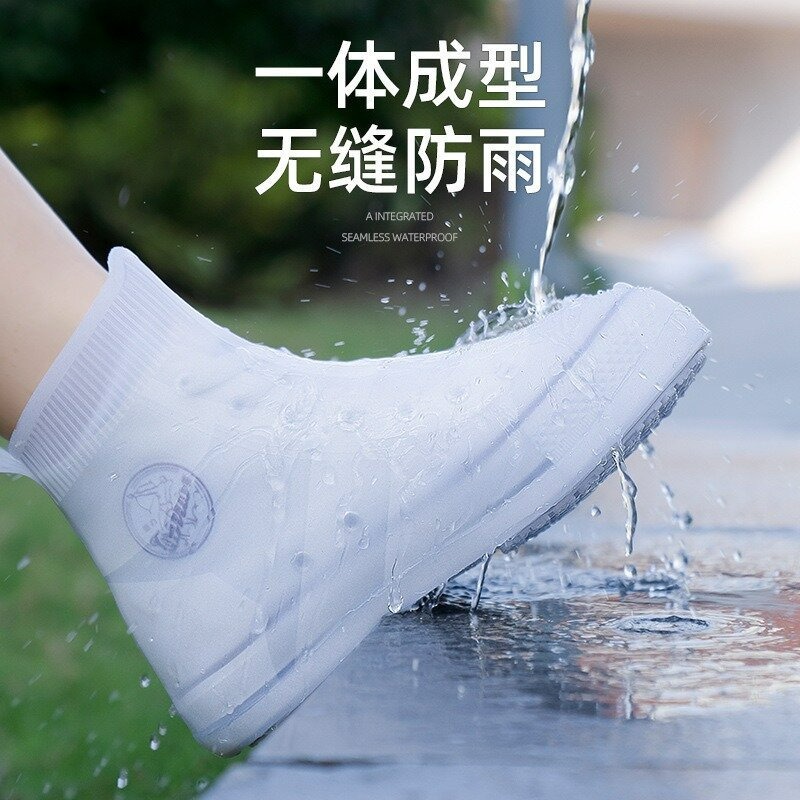 Ziqi mitad de la pantorrilla impermeable resistente al desgaste hombres y mujeres a prueba de lluvia engrosada a prueba de lluvia al aire libre zapato cubierta a prueba de lluvia tiantong usuarios