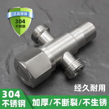 304���P������yһ�M������ˮ�����y�T�Ӻ�������ˮ��ͨ��ˮ��