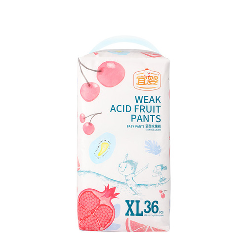 [Pack of Two] Yiying Weak Acid Fruit All-in-One Pull-Ups Diapers Full Cover Hip Small Underwear Ultra-Thin XL Diapers