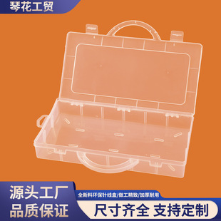 ����13͸���ռ{�и�PP���ϴ�̖�պ�С�Ʒ���턓���������������